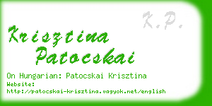 krisztina patocskai business card